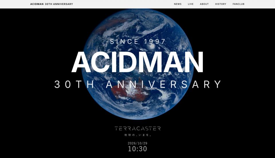 ACIDMAN Mobile News - Informasi Tur Spesial